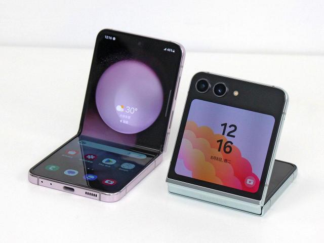 三星小摺疊螢幕手機Z Flip5現在買只要1萬5！通路最低價格一次看(2025.03)