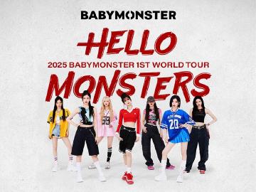 星粉限定免搶票！三星攜手BABYMONSTER 購買S25系列獨享演唱會購票序號