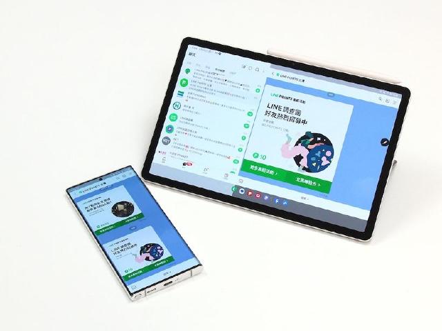 Android版LINE終於能同時登入手機和平板!如何追加裝置一次看懂