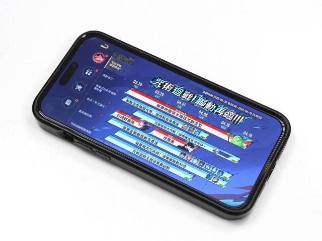 《傳說對決》再度推出《咒術迴戰》角色聯動！活動獎勵、遊戲手機推薦一次看