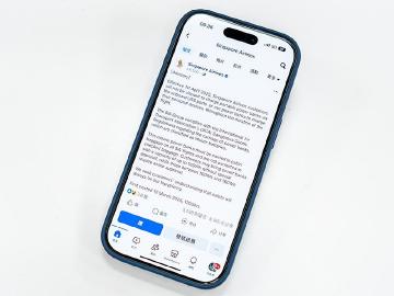 行動電源上飛機 4月起新航與酷航禁止機上使用！規定及攜帶限制一次看