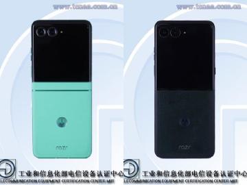 電量加大！Motorola razr 60與razr 60 ULTRA摺疊手機通過中國認證