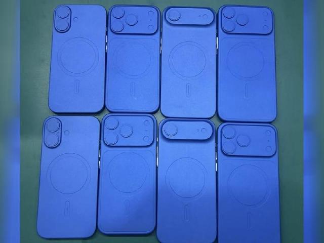 iPhone 17系列生產模具翻拍照疑再洩 Pro版傳調整金屬框架