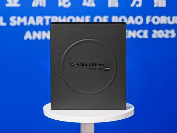 vivo X200 Ultra預告4月推出！天璣新旗艦X200s外觀公布
