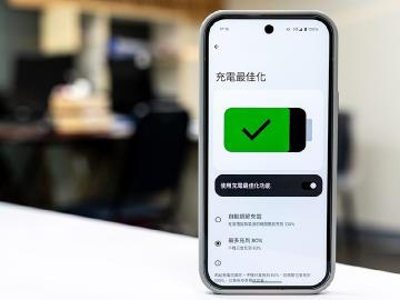 Pixel手機充電「最多80%」功能偶爾失效？Google官方解釋原因