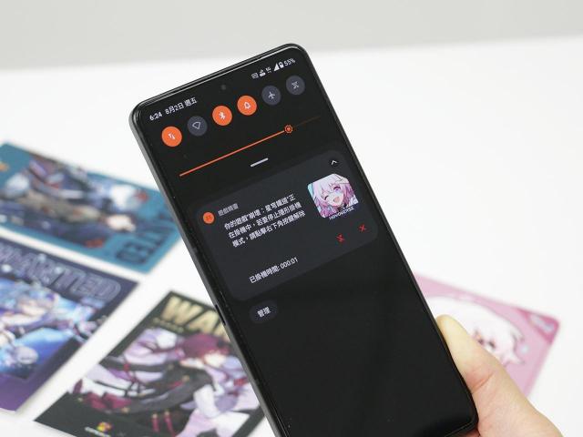 加入星穹鐵道、傳說對決等遊戲設定檔！ROG Phone 8例行性更新內容一次看