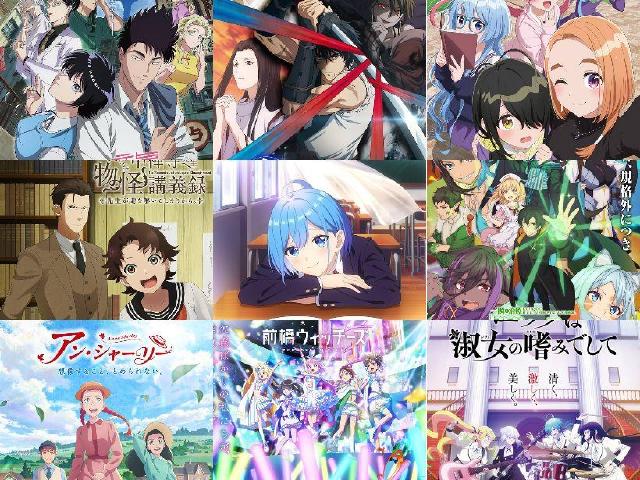 2025羚邦四月新番動畫清單、播出時間整理！大螢幕追劇手機推薦一次看