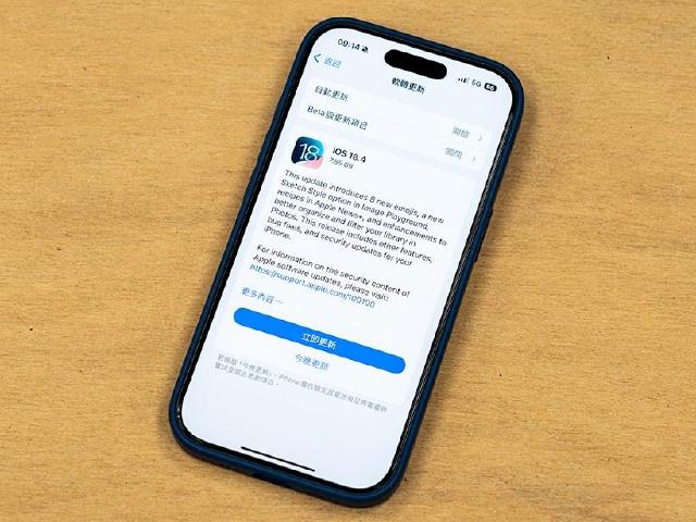 蘋果釋出iOS18.4系統更新！新增及修復功能一次看
