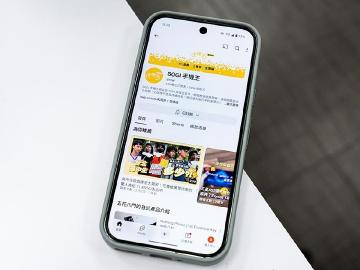 YouTube Premium新功能！每月能分享10次無廣告影片給好友