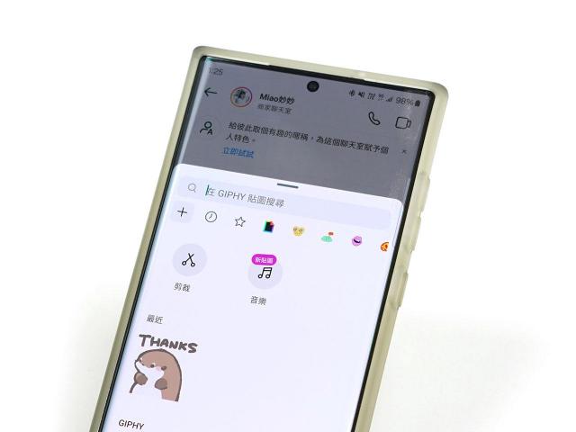 Instagram推出3種聊天訊息新功能！IG音樂貼圖分享教學一看就懂