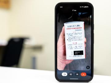 2025年4月Pixel Drop來了！Gemini Live全新視覺互動體驗教學一次看懂