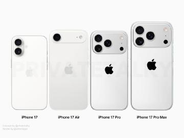 新機懶人包！iPhone 17什麼時候出？外觀顏色、規格與價格傳聞整理