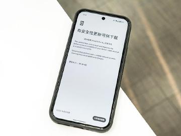 Google釋出2025年4月安全性更新！適用Pixel手機及修復內容一次看