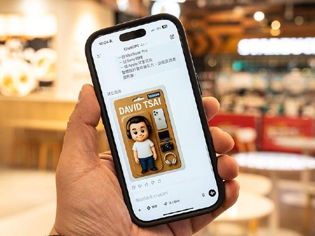 如何使用ChatGPT-4o生成Ｑ版公仔或盒玩？生成條件與方法一次看懂