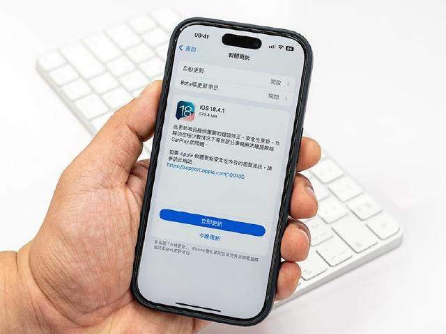 Apple CarPlay連不上、斷線問題頻傳！iOS 18.4.1釋出補救