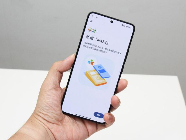 小米擴大iPASS一卡通服務支援 POCO F7系列與X7 Pro加入行列
