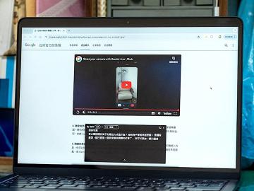追劇、看新聞必備!Chrome瀏覽器影片字幕翻譯功能教學一次看懂