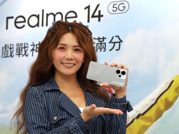 6千大電量、IP69防水!realme 14 5G與14 Pro 5G台灣上市規格、價格及優惠一次看