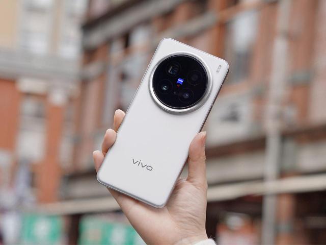 哪裡能買到最便宜vivo X200 Pro攝影神器？通路最低價格一次看(2025.4)