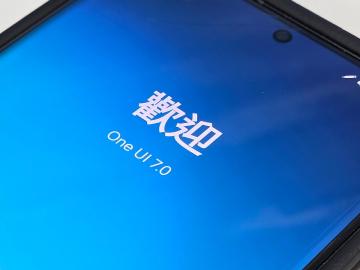 三星S24系列率先升級One UI 7後 S23 Ultra台灣用戶也迎來更新