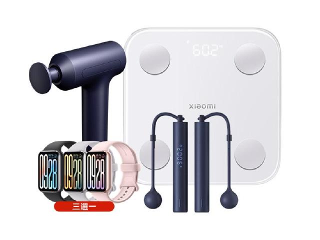 Xiaomi手環9 Pro買同捆包更划算！小米運動健康套裝上市開賣