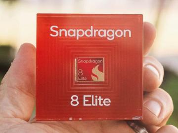 高通S8 Elite 2代提前到9月發表？部分版本傳三星代工