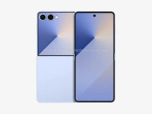 三星Z Flip7再傳配置Exynos 2500 與Z Fold7採用不同處理器