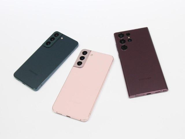 三星S22系列終於更新One UI 7與Android 15作業系統