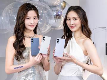 [SOGI小調查]5.8mm超薄機身！三星S25 Edge旗艦新機你會考慮入手嗎？