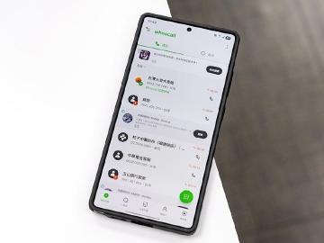 Whoscall防詐再升級！一鍵就能免費查電話、網址或截圖有無問題