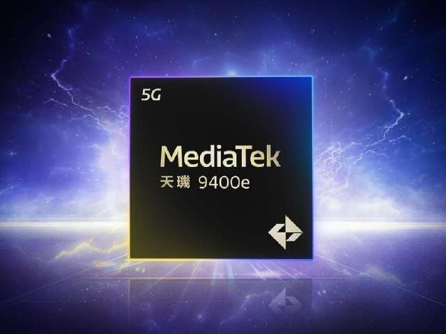聯發科4奈米全大核天璣9400e發表 realme與OnePlus將採用