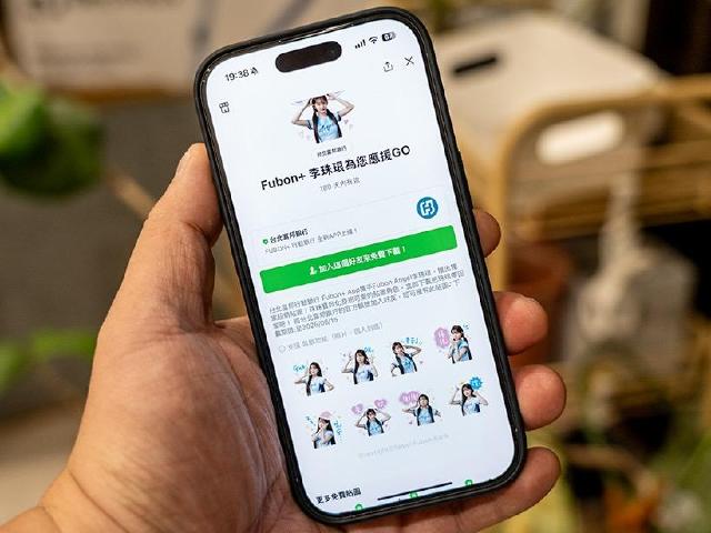 陪你甜一整季！Fubon+李珠珢等8款開放限時LINE貼圖免費下載