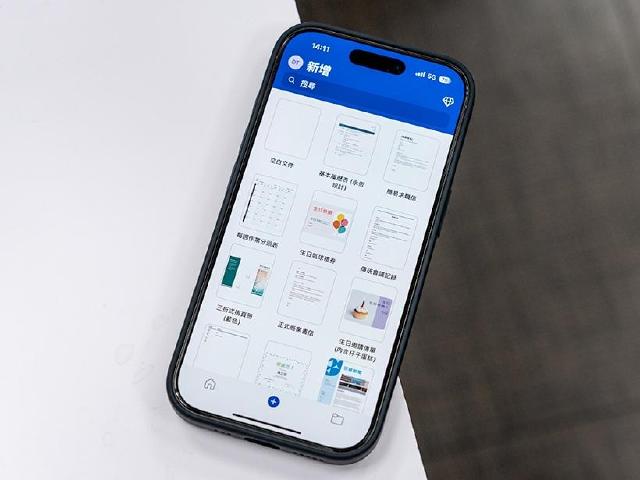 還在手動紀錄?iOS版Word推出語音轉錄功能讓筆記更高效