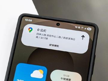 Android 版「動態島」來了！Android 16 Live Updates首波支援品牌一次看