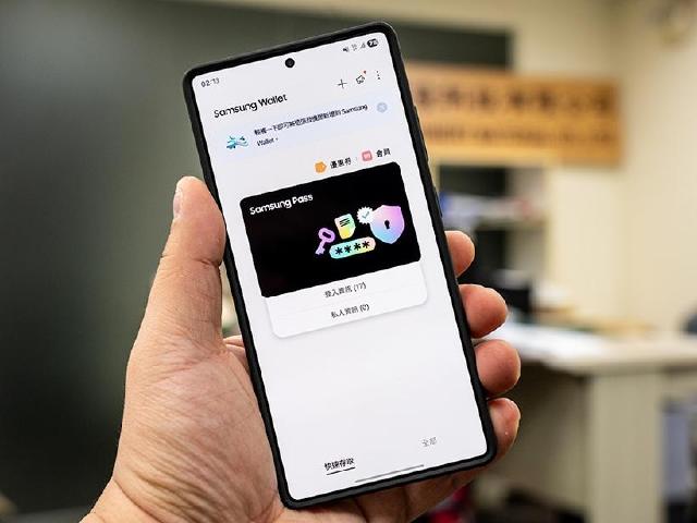 Samsung Wallet是什麼？如何使用與關閉？2025年5個實用功能一次看