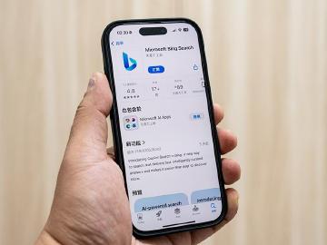 微軟Bing推出整合Sora的AI影片生成工具!如何免費製作一次看懂