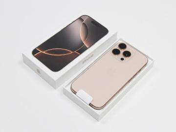 買iPhone 16用蘋果舊換新好便宜！Apple Trade In換購價格一次看(2025.06)