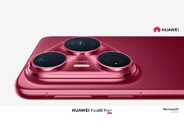 華為Pura 80系列旗艦手機中國6月發表 Pro+版設計公布