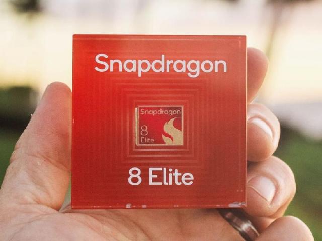 高通S8 Elite 2代CPU效能提升30%？2026可能推出雙版本處理器