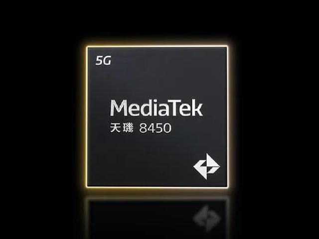 聯發科發表天璣8450處理器 OPPO Reno14 Pro率先採用