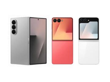 外觀沒秘密!三星Z Fold7、Flip7與新款智慧手錶渲染圖大量曝光