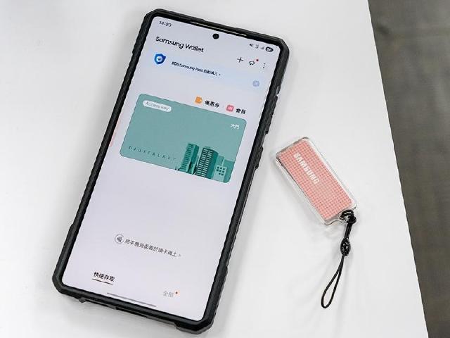 Samsung Wallet開放NFC門禁卡功能了!三星支援裝置與如何綁定一次看