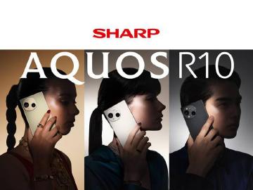 夏普徠卡新機 SHARP AQUOS R10台灣價格7/9揭曉