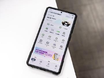 一卡通與LINE Pay分手!2026起iPASS MONEY App將接手轉帳與繳費功能