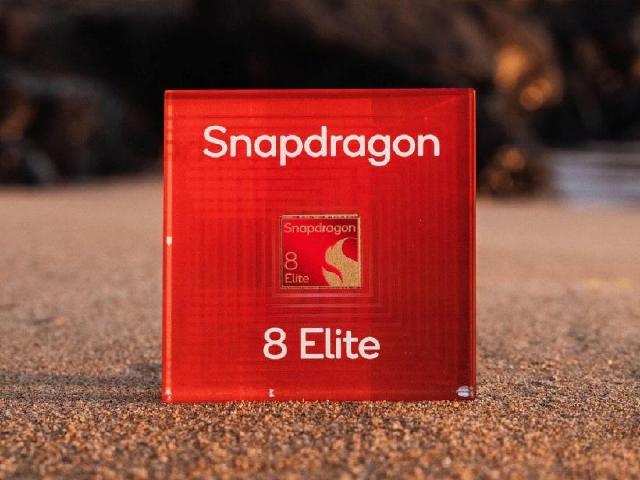 高通S8 Elite 2有雙版本？參考設計原型機透露可能漲價