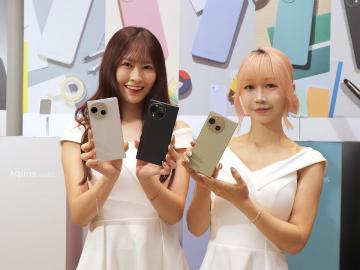 夏普徠卡輕旗艦手機SHARP AQUOS R10 價格2萬1有找起