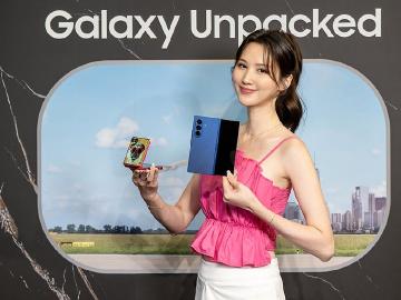 三星Z Fold7與Z Flip7摺疊手機價格公布!上市時間、顏色與預購優惠一次看