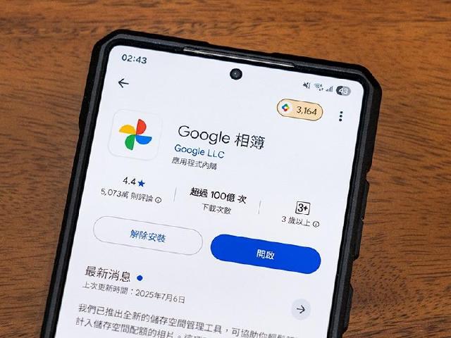 AI生成影片再進化！Google相簿Remix功能更新細節搶先看