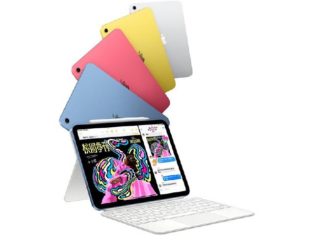 2025新版蘋果iPad 11上市三個月便宜多少錢？通路最低價格一次看(2025.7)