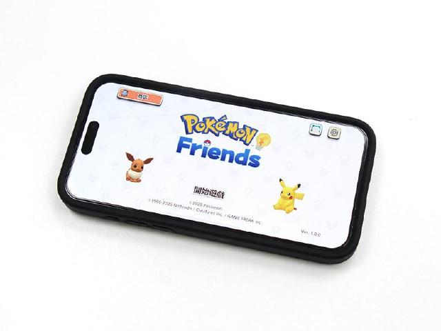 寶可夢全新手遊《Pokémon Friends》上市！遊戲攻略與重點特色一次看
